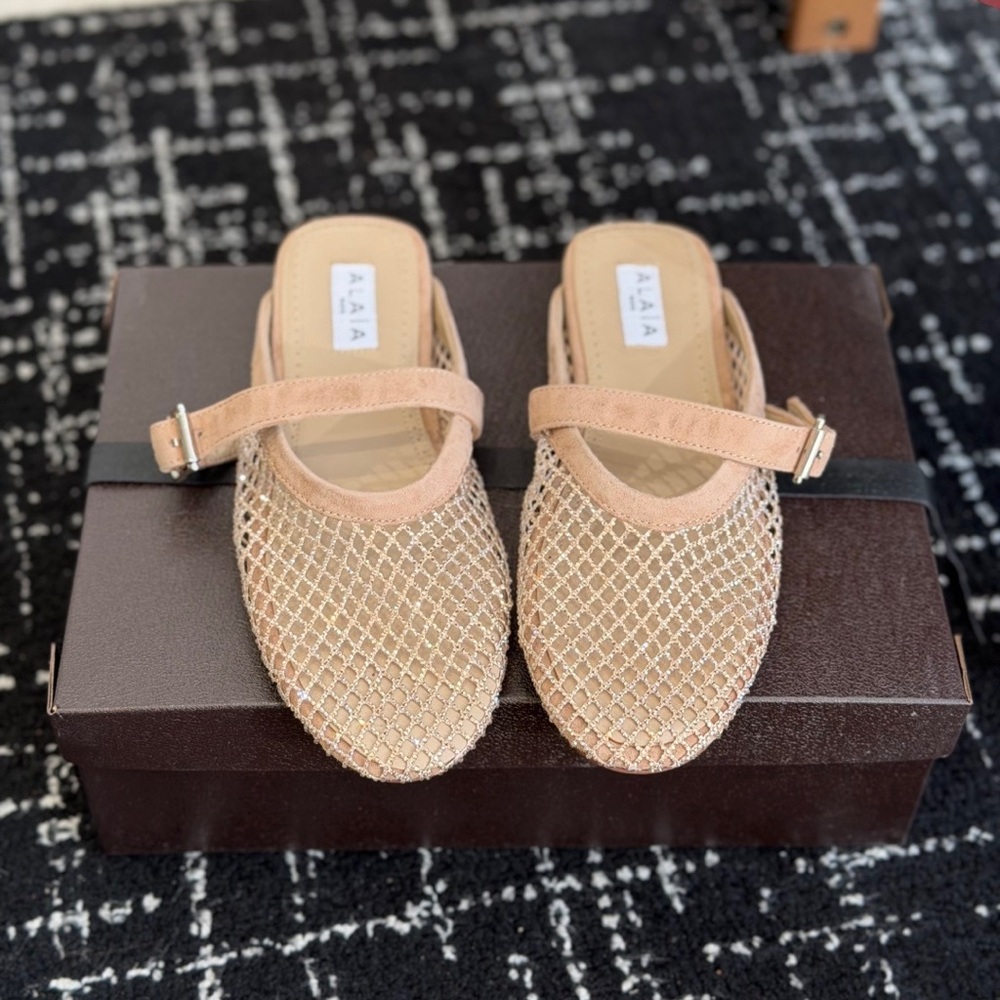 Alaia - style Elegant Woven Flat Mules
